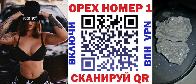 COCAIN VHQ  Купить  Анапа 