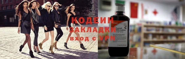 jwh Краснотурьинск