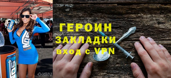 jwh Краснотурьинск