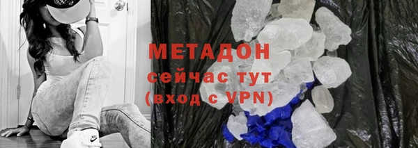 jwh Краснотурьинск