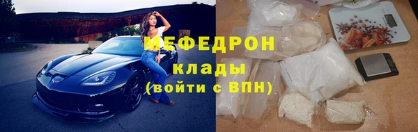 jwh Краснотурьинск