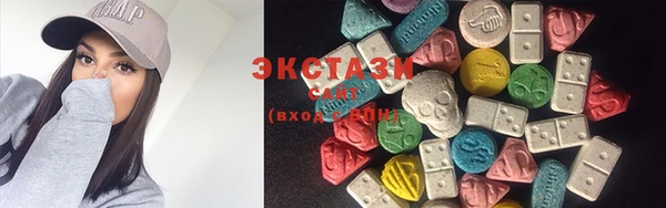 jwh Краснотурьинск