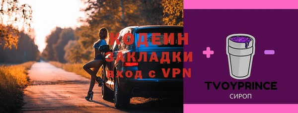 jwh Краснотурьинск
