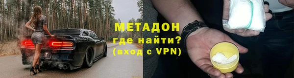 jwh Краснотурьинск