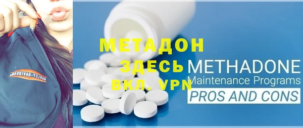 jwh Краснотурьинск