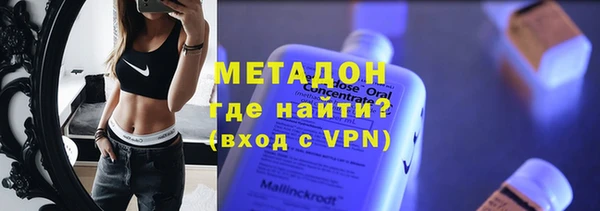 jwh Краснотурьинск