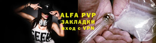 jwh Краснотурьинск