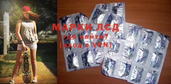 jwh Краснотурьинск