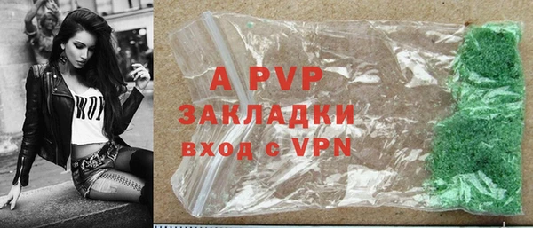 jwh Краснотурьинск