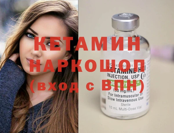 jwh Краснотурьинск