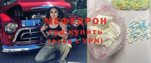 jwh Краснотурьинск
