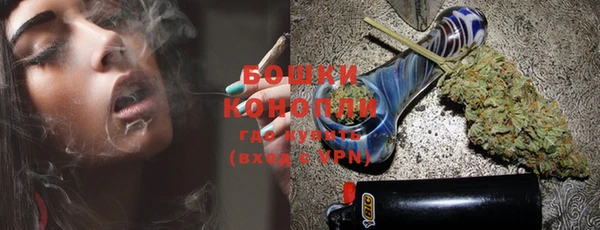 скорость mdpv Краснослободск