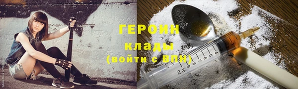 jwh Краснотурьинск