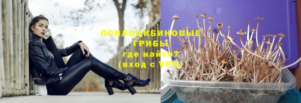 jwh Краснотурьинск
