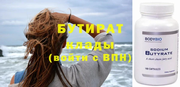 jwh Краснотурьинск